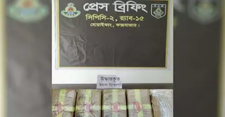 উখিয়ায় র‍্যাবের অভিযানে ৫০ হাজার পিস ইয়াবা উদ্ধার
